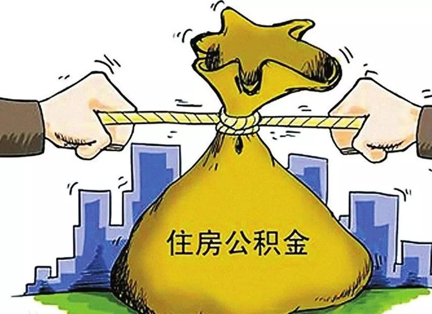 重庆大额借钱